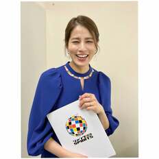 「本物かと思った」元フジアナ・永島優美、“日本代表・森保監督との2ショット”公開に「胸熱な写真ですね」反響
