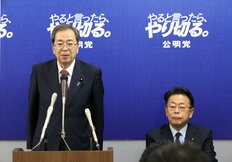【佐藤優の世界史講座】「公明党の連立離脱」編　自民党現執行部への違和感が臨界点を超えた