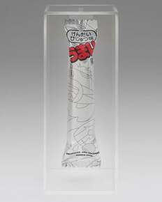 「10万円のうまい棒」購入希望者殺到で抽選に！“ラスト2”をゲットできた購入者が明かす「ミラクルと用途」