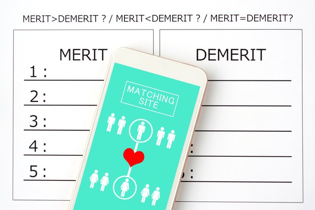 東京都が大沸騰の「恋愛マッチングアプリ」に本格参入するワケ！料金無料、AI活用…専門家が民間サービスとの差異を分析の画像