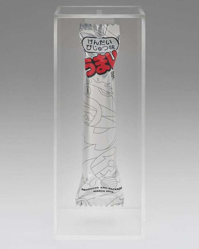 「10万円のうまい棒」購入希望者殺到で抽選に！“ラスト2”をゲットできた購入者が明かす「ミラクルと用途」の画像