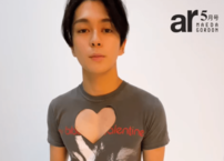 「ずーっと見てしまいます」眞栄田郷敦、色気ダダ洩れオフショと“甘〜いウィスパーボイス動画”公開も大胆衣装に視線集中「胸元ちょん切った方神様ですか?」「色っぽ過ぎて...」