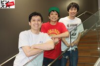 『キングオブコント2022』3位・や団が語る「松本人志も絶賛」の猟奇的ネタ誕生の裏側！「先輩・バイきんぐ西村さんには“笑いなんていらねぇんだ”って言われましたが…」【単独ライブ『高円寺リベンジ』記念インタビュー#1】