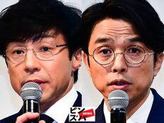 東山紀之＆井ノ原快彦は顔面蒼白「NG記者リスト」に続く「媒体NG一覧」入手！新聞、雑誌…「ジャニーズNGの超リアル」!!