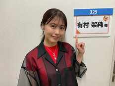 男子が「誘惑されてみたい若手女優」ランキング！『らんまん』浜辺美波と今田美桜を抑えた30歳清純派女優は？【トップ3】