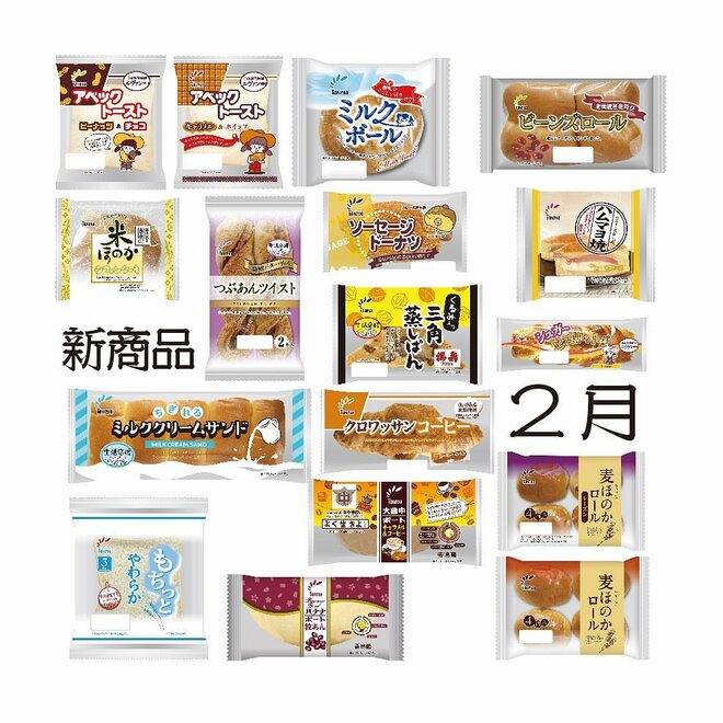 『マツコの知らない世界』でも話題、秋田ローカルパン会社「たけや製パン」がJR貸切でコラボイベント敢行！人気漫画家も「秋田の人はみんな好き」県民魅了の秘密を担当者に聞いたの画像
