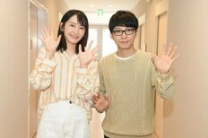 新垣結衣、WOWOW・松岡茉優主演作と“並行”で木村拓哉主演・4月フジ月9『教場』出演!「妊娠説報道」も問題ナシの一流「ガッキープロデュース」!!