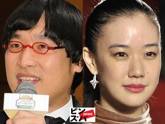 「スピード婚に驚いた芸能人」ランキング、蒼井優&南キャン山里を抑えた"交際0日婚"夫婦は【トップ3】