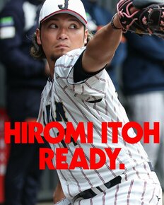 山本由伸に準々決勝で先発させて決勝を伊藤大海に託す“奇策”も…WBC侍ジャパン全情報【米国ラウンド編】
