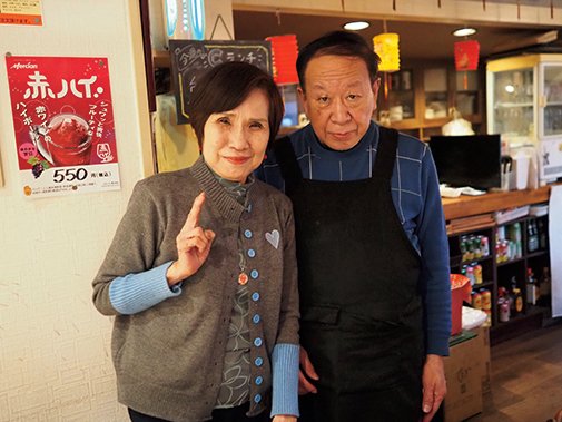 台湾キッチン かのか 店主