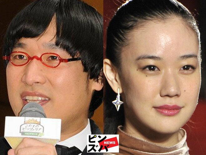 「スピード婚に驚いた芸能人」ランキング、蒼井優&南キャン山里を抑えた"交際0日婚"夫婦は【トップ3】の画像