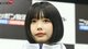 あのちゃん、幾田りらライブにサプライズ参戦のスラリ足ショットに大反響「足の綺麗さが海外セレブ」