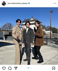 NHK大河『どうする家康』嵐・松本潤、「眼力が魅力的だった」『金田一少年の事件簿』2代目金田一、「甘えん坊全開」の『きみはペット』モモもランクイン！「ハマり役」第4位以下【ランキング】