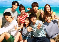 10～30代女子が期待の「夏ドラマ」ランキング！セクゾ菊池風磨のラブコメ『ウソ婚』を抑えた男女8人の恋愛ストーリーは？【トップ3】