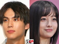 二階堂ふみ『Eye Love You』“最強当て馬俳優”中川大志が本領発揮…できず!?チラつく「恋人・橋本環奈」の影