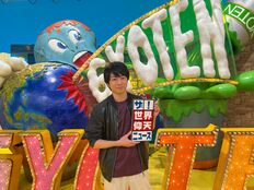 中居正広「吾郎は絶対そういうのは見ない」SMAP発言を引き出した嵐・櫻井翔「大野智の役割死守」ファインプレー