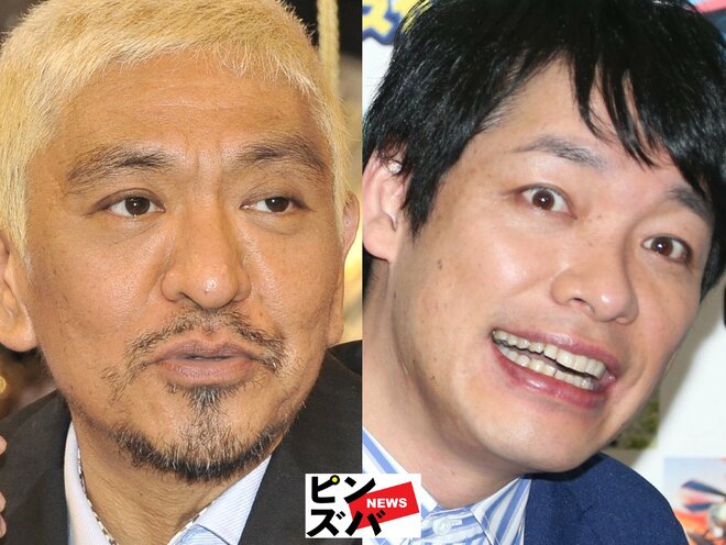 松本人志と麒麟・川島明、超売れっ子芸人のレギュラー番組「消滅＆お引越し」！『クレイジージャーニー』の戦略と「打ち切り必然バラエティ」の画像