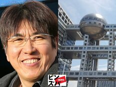 石橋貴明「下半身露出」フジテレビ“上納疑惑”報道で…「放送は絶対に無理」“消滅する”2大高視聴率番組