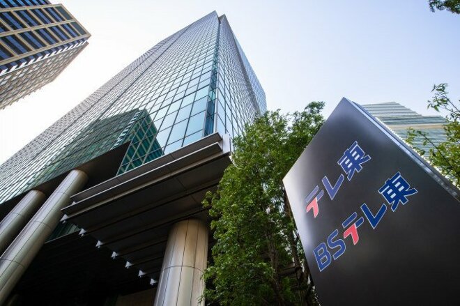 「鼻が特徴的」テレ東7月期“特殊メイク女性画像のみ”異例発表ドラマが話題　大多数が思った「33歳女優」の事務所に聞いてみると…の画像