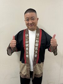 チョコプラ松尾“素人がSNSやるな”動画が配信→大炎上のワケ　「SNSはむしろ普通の人がやるべき」元キー局Pが分析