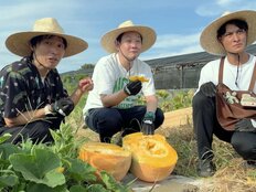 マシンガンズ時事放談　「『日本一どでカボチャ大会』に参加　行くぞ、アメリカ西海岸！」【西堀亮×滝沢秀一】