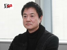 「２ちゃんねるになぜか家族構成が…」父はヤクザ、母はその愛人…就職先での壮絶な経験とは？【高知東生「過去から回復しつづけ、生き直す」ということ】（2）