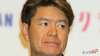 「ヒロミさんが2人」松本伊代＆ヒロミの次男が“パパに激似すぎ”でファン驚愕　“思わず二度見”の家族写真が話題に 