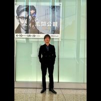 木村拓哉が「共演NG」元SMAP草なぎ剛主演ドラマで大爆笑!? NHK『あまちゃん』から10年…のんと有村架純の「残酷格差」と「共演不可」な理由【2023年前期 “共演NG事件”TOP2】