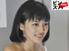 川口春奈、板倉滉と交際報道で人気占い師に提示されていた“幸運の2択”が再注目 「ドラマすぎる」SNS騒然 