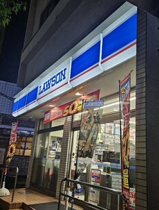 「エコだ値」「泣き虫シール」はいつ貼られる？ 「コンビニ値引きシールのナゾ」<br />