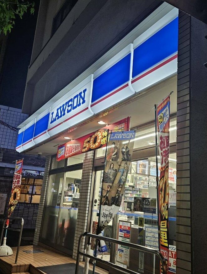 「エコだ値」「泣き虫シール」はいつ貼られる？ 「コンビニ値引きシールのナゾ」の画像