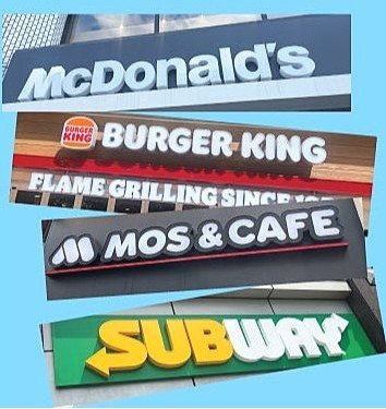 マック、モス、バーガーキング…人気ハンバーガーチェーンのポテト食べ比べ　専門家が語る「感動した味」の画像