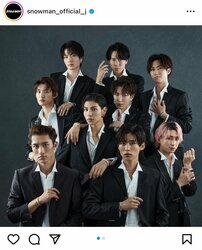 既婚ジャニーズ続出！目黒蓮は「奥さんを大事にしそう」、インテリな阿部亮平は“理想の父親”!?「結婚したらいい夫になりそうなSnowManメンバー」トップ3【ランキング】