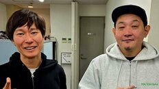 マシンガンズがカスハラ問題を直撃　10月から企業の対策義務化「芸人への野次はカスハラ？」【西堀亮×滝沢秀一】