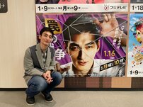 草なぎ剛主演・フジ『罠の戦争』は3位!!「いつもは劣勢」日テレドラマが「1・2位」の衝撃展開!!連ドラ「コア視聴率“本当のトップ3”」！