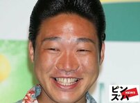 「どこぞのセレブかと」みやぞん、片手に『ディオールバッグ』の“別人級私服姿”が爆イケ！「韓流スターみたい」