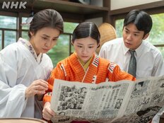 伊藤沙莉『虎に翼』書生＆2026年大河主演の仲野太賀も、10～30代女子が選ぶ「改名“成功”芸能人」【第4位以下】