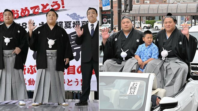 貴闘力、若隆景優勝パレートに「親子3代、力士の“血”！　一番喜んでいるのは、お父さんの政志さんじゃないかな」の画像