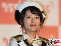 「いや、絶対かっこいいやん」高橋みなみ、結婚5周年で夫と寄り添うツーショ公開「あっちぃ〜なぁ〜」