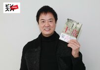 「隠されると人を信じられない大人になる。俺みたいに」投げつけられた「捨てるぞ」という言葉【高知東生「過去から回復しつづけ、生き直す」ということ】(3)