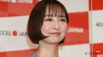 篠田麻里子、元AKB・松井珠理奈に「恋愛相談」報道　熱愛彼氏・麻野耕司とのラブラブ交際ぶりと将来の展望