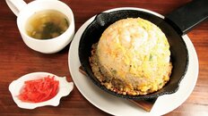 【全国チャーハン巡り】きまぐれカフェ clover［クローバー］（千葉・市原・八幡宿）　フードジャーナリスト・はんつ遠藤が行く！