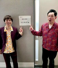 マシンガンズが振り返る「2025年の芸能人のスキャンダル」 【西堀亮×滝沢秀一】