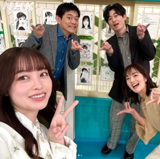 「好きな朝の情報番組」ランキング、『あさイチ』を抑えたフジの人気朝番組は【第4位以下】