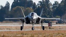 【世界の軍隊  “超”装備図鑑】戦闘機　F-35B（日本）編　軍事フォトジャーナリストが解説