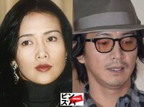 ザテレビジョン 東山紀之 SMAP×SMAP特集号 3月号 hqdefault.jpg