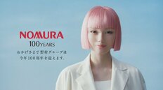 永野芽郁・田中圭・国分太一、中居正広氏…大スキャンダル頻発でCM界はAIタレントに大注目 芸能界からは嘆きの声