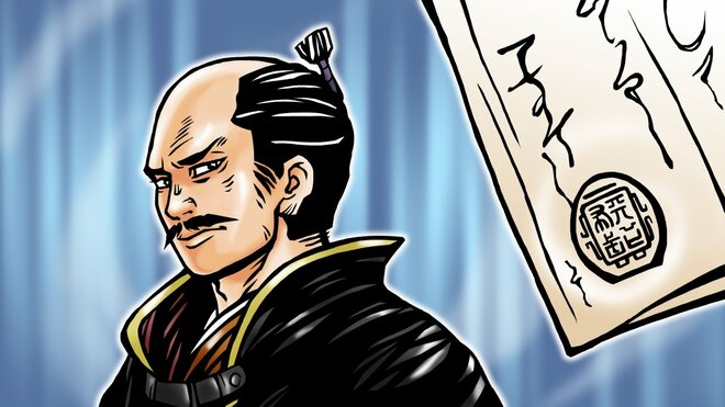 織田信長のイラスト