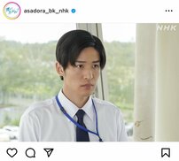 『舞いあがれ！』のエリートがハマり役のスノ目黒蓮、『クロサギ』のダークヒーロー役が好評のキンプリ平野紫耀、パフォーマンスもクールな永瀬廉も！「ちょっと冷たいエリート役が似合うジャニーズ」第4位以下【ランキング】