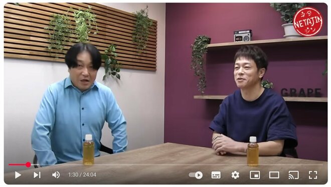 「驚きの芸能人ブチギレ事件」ランキング、陣内智則vs永野を超え「声が小せぇ」ピン子がキレた相手【第5位以下】の画像